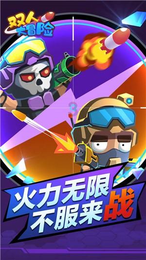 雷竞技比分