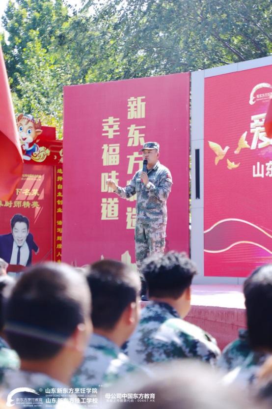 全民剧本大师内置菜单
