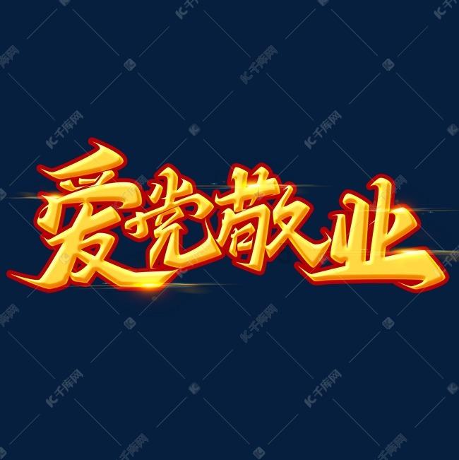 全民烧脑3去广告版